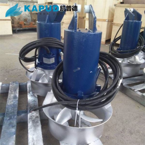 铸件式液下污水搅拌机