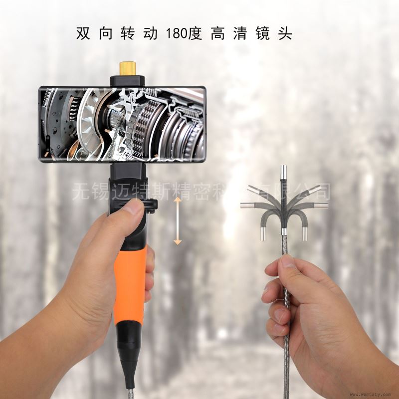 经济工业内窥镜