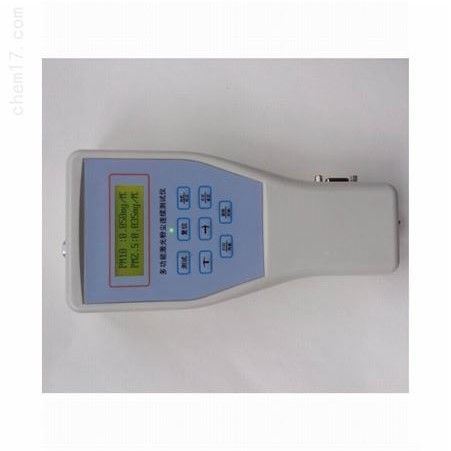 仪器袖珍式多功能激光粉尘连续测试仪