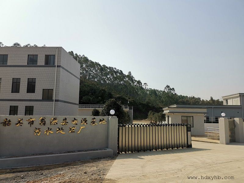 城镇生活污水处理厂污水处理