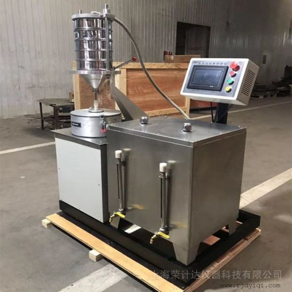 全自动沥青抽提仪