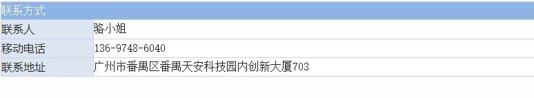 精密减压阀系列正品议价