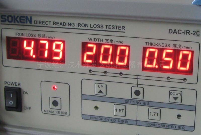 直读式铁损值测量仪经典款