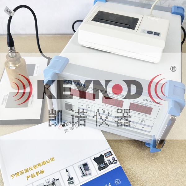 直读式硅钢片铁损测量仪打印功能