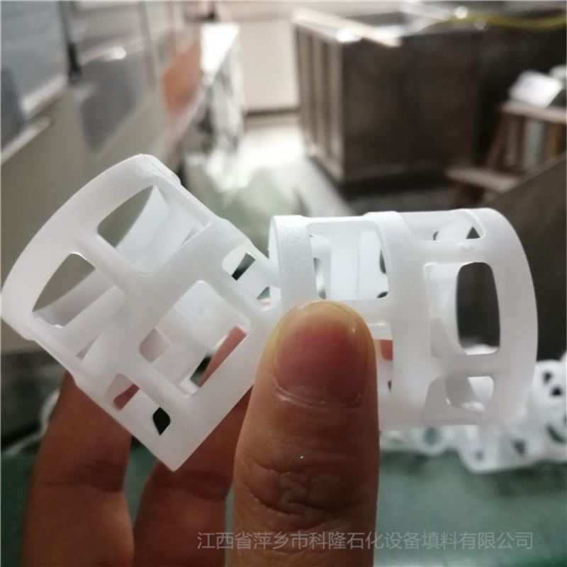 填料酸再生吸收塔化工环保散堆填料鲍尔环质量有保障现货购买