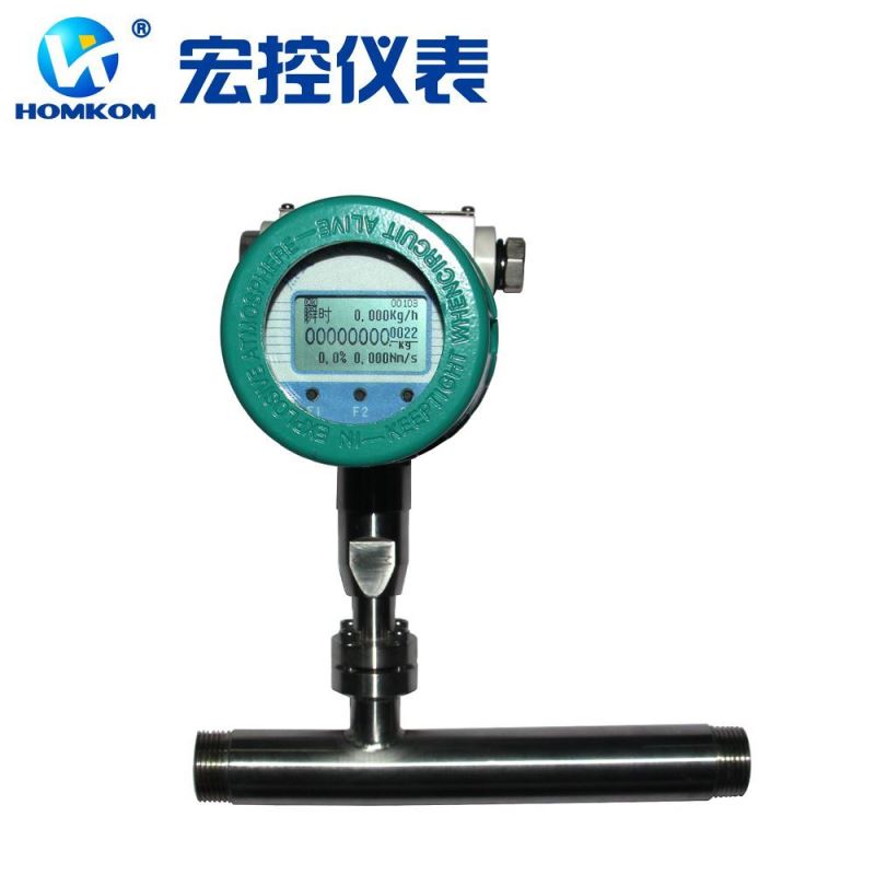 工厂自营法兰式热式质量流量计使用说明宏控