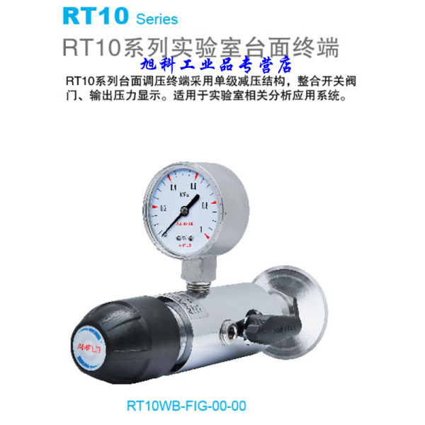 化验室气路工程公司气体管路安装