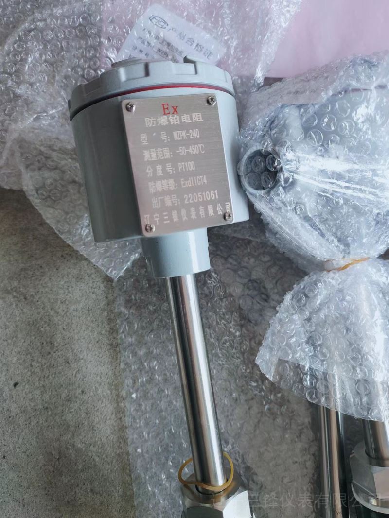 热电阻使用说明