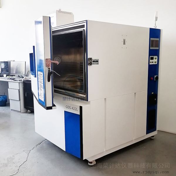 高温高湿试验箱仪器