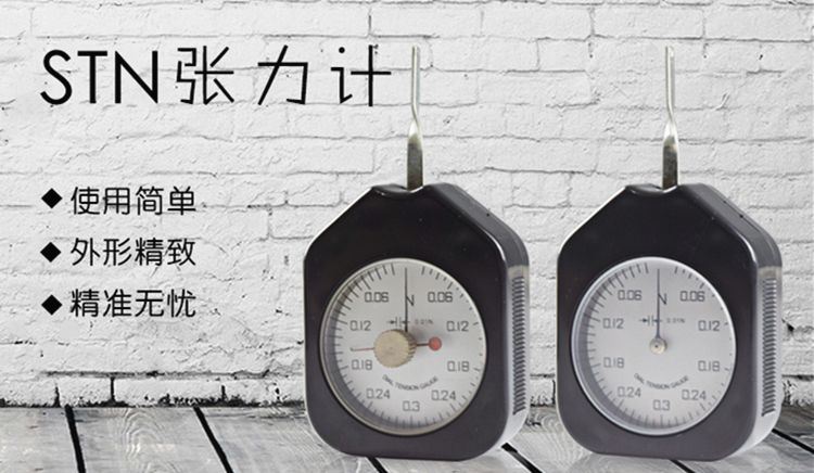 经济指针式张力计系列