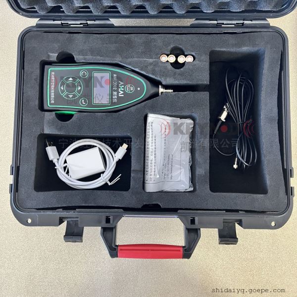 新款工业测振仪