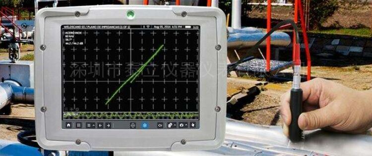 休斯电磁涡流探伤仪