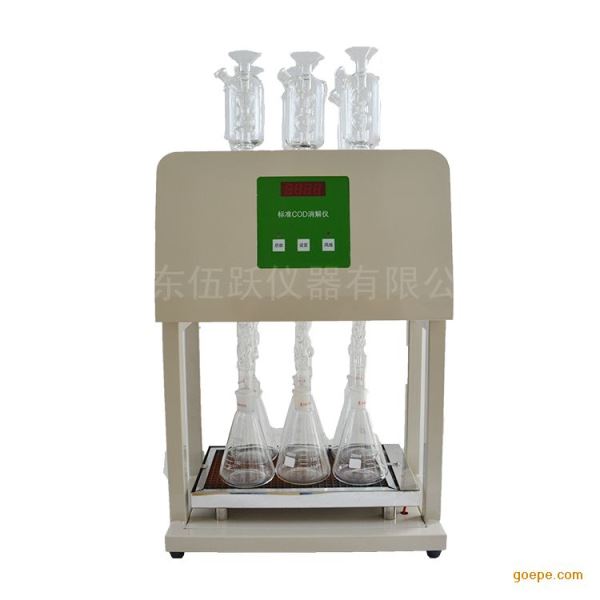 COD消解仪12位