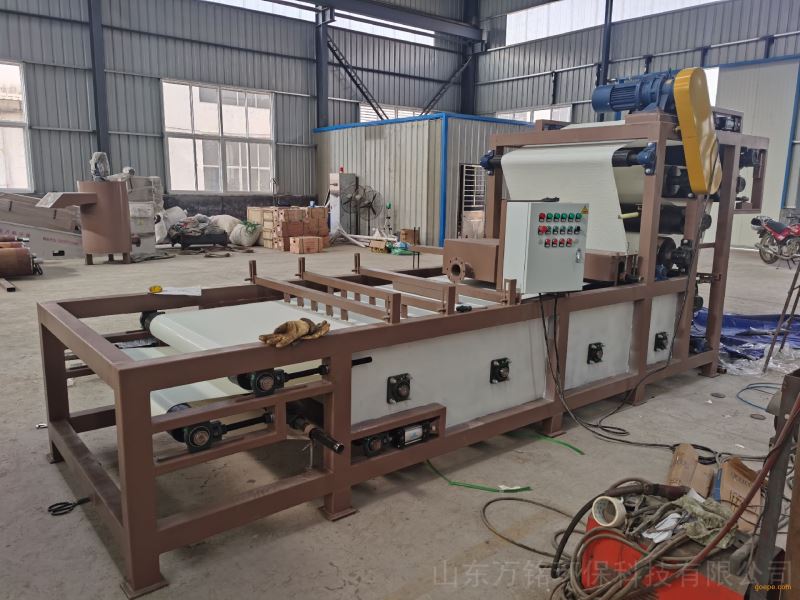 带式压滤机尾矿污泥干化设备污泥固液分离设备