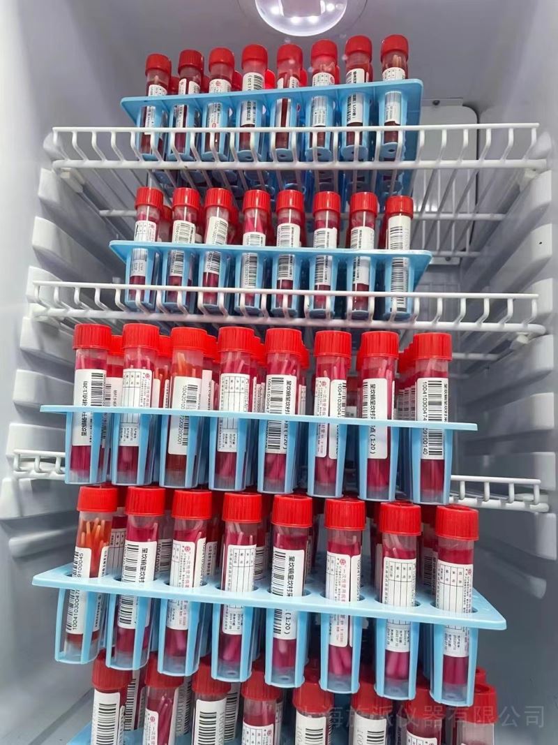 孔管核酸采样管混合仪试管混合器