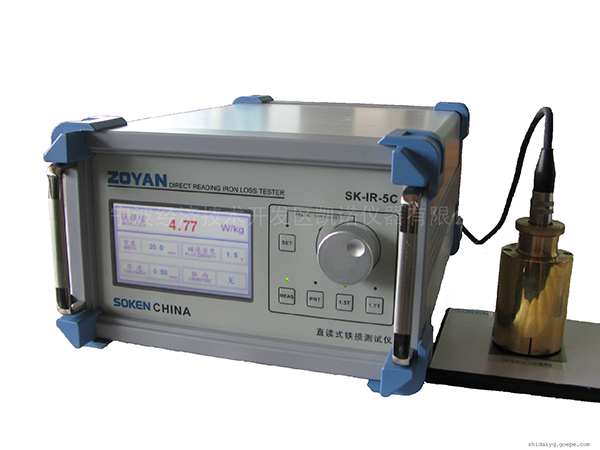 彩屏磁通密铁损测试仪