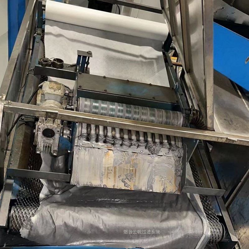 各种纸带过滤设备配套用滤纸