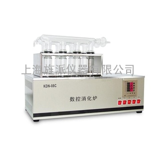 八孔数显井式消化炉数显井式消化炉