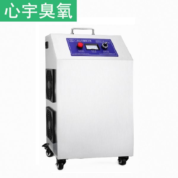 化妆品厂专用臭氧水消毒机