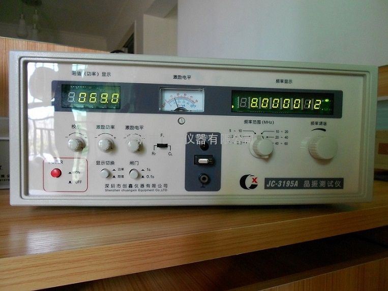 高精晶振测试仪