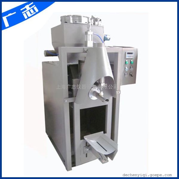 地坪骨料气动包装机环氧地坪砂包装机厂家直销