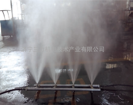 机械式转载点风水喷雾装置