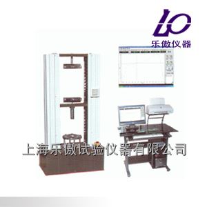 土工布电子万能试验机