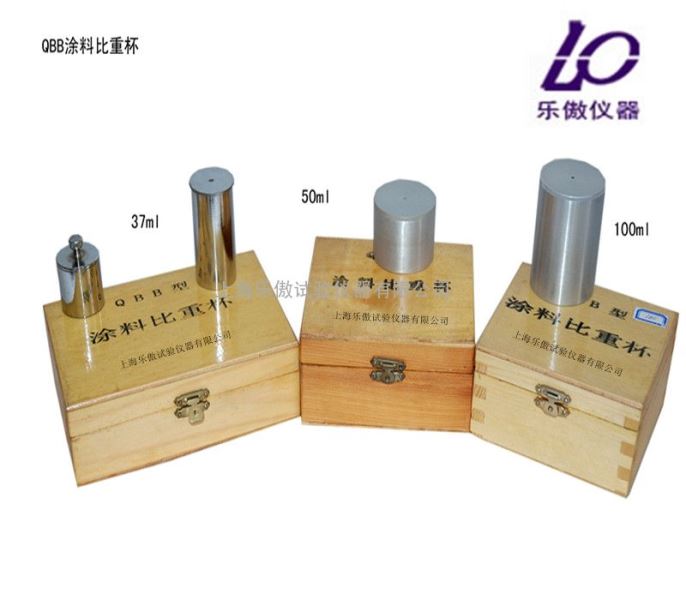 涂料比重杯特点