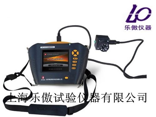 裂缝测宽仪厂家