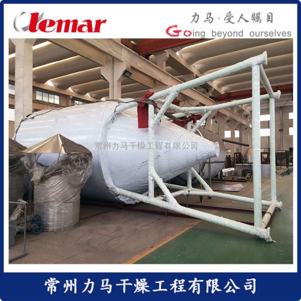 桔子粉喷雾干燥塔