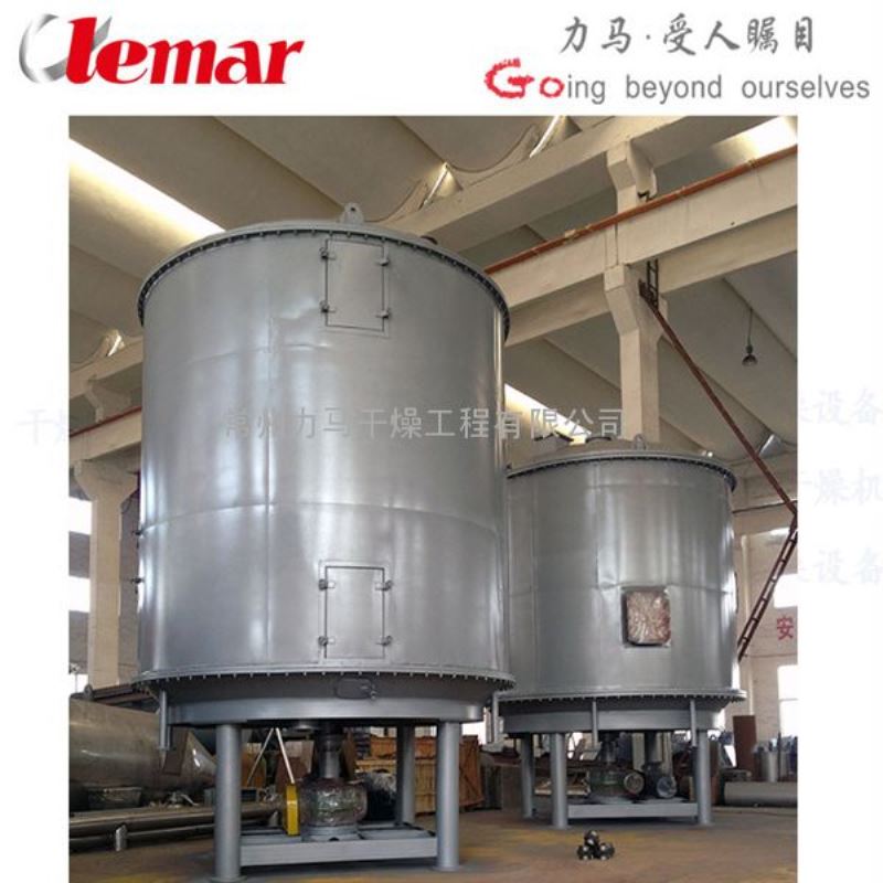 三元镍钴锰前驱体盘式干燥机技术要求