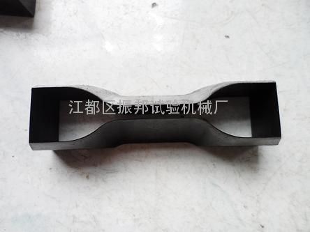 橡胶哑铃试样裁刀