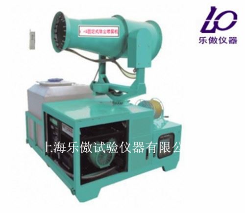 固定式除尘喷雾机