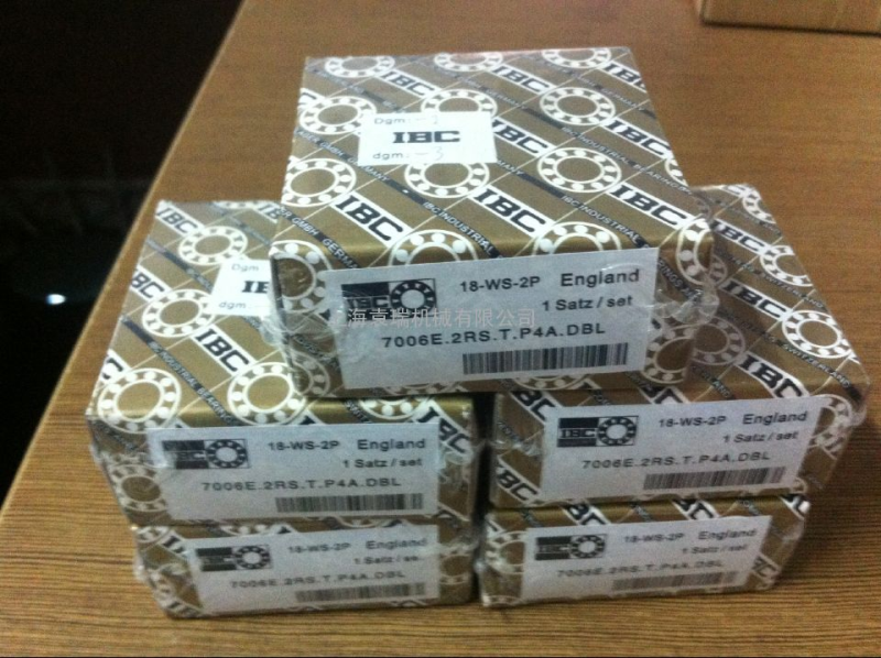 轴承混合陶瓷球高速主轴轴承