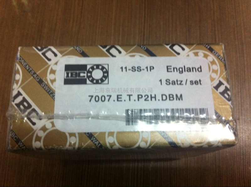 原装进口高速高精密主轴轴承