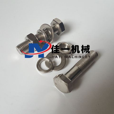 厂家直销不锈钢外六角螺栓外六角螺丝外六角螺杆六角螺钉