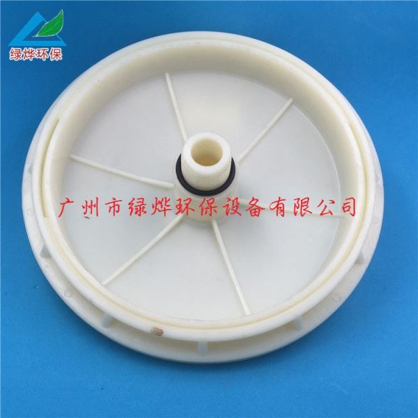 微孔曝气器弧形曝气盘污水处理曝气头