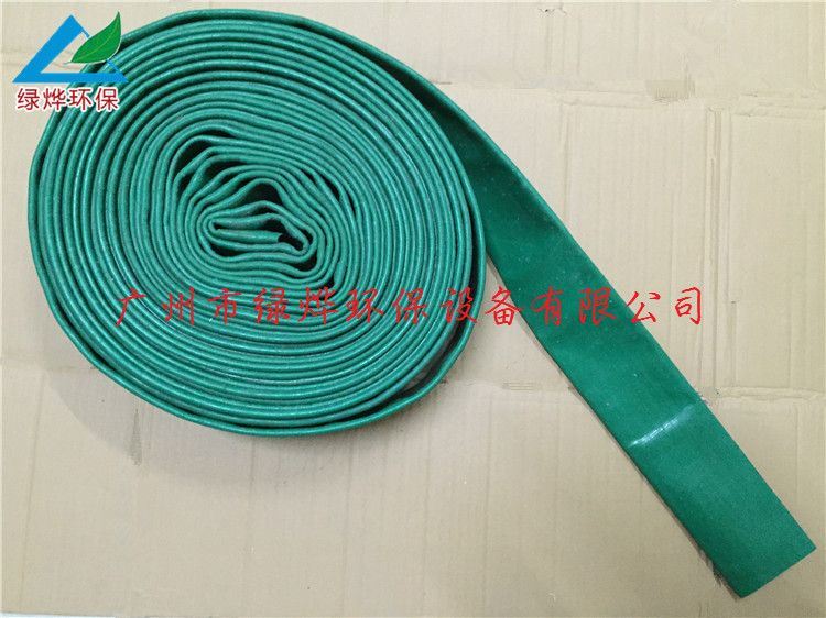 曝气软管橡胶软管