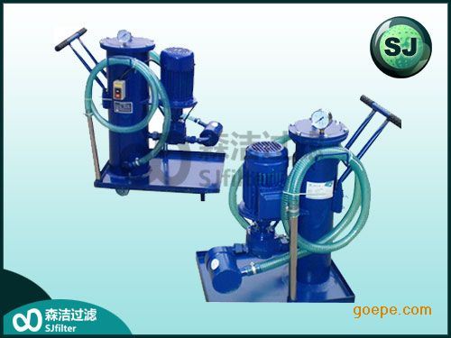滤油机