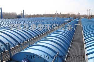 污水池罩玻璃钢拱形盖板污水池加盖盖板
