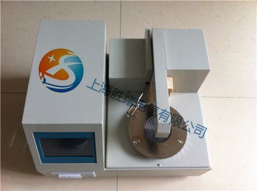 自动开口闪点测定仪