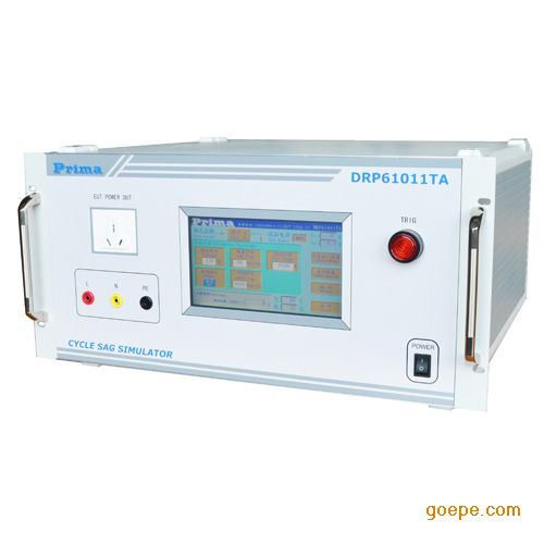 单相触摸式周波跌落发生器