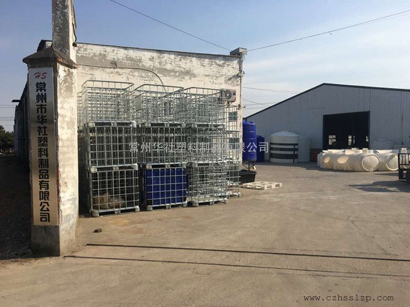 厂家定制电镀槽酸洗槽电解磷化槽