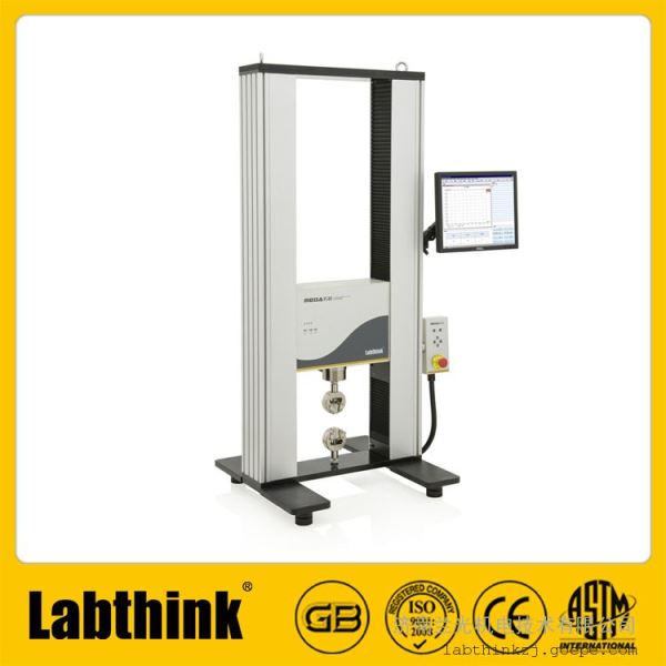 塑料电子万能拉伸试验机电脑式材料试验机