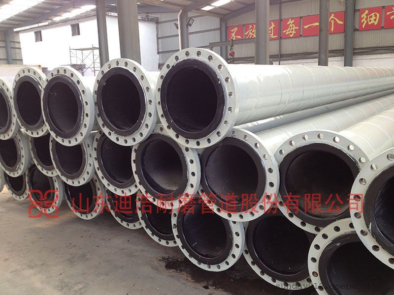 耐磨管道钢塑复合超高分子量聚乙烯管道