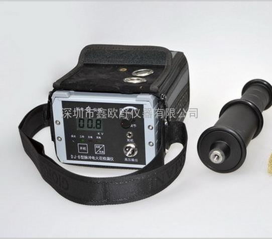 电火花检漏仪防腐层针孔检漏仪