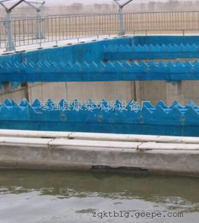 玻璃钢出水堰三角堰板