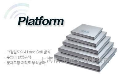 双层地磅有基坑地磅无基坑地磅电子地磅地磅厂家