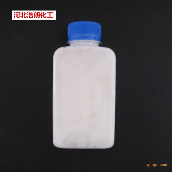 有机硅消泡剂造纸印刷消泡剂污水处理消泡剂厂家价格