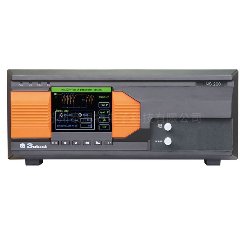 高压噪声模拟器